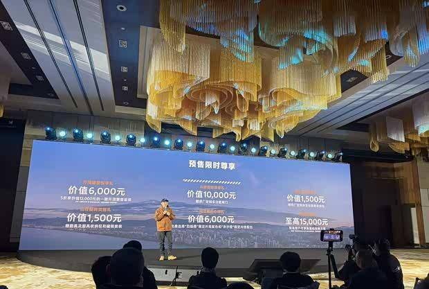 福特烈馬22.98萬起預(yù)售!純電 增程雙版本可選