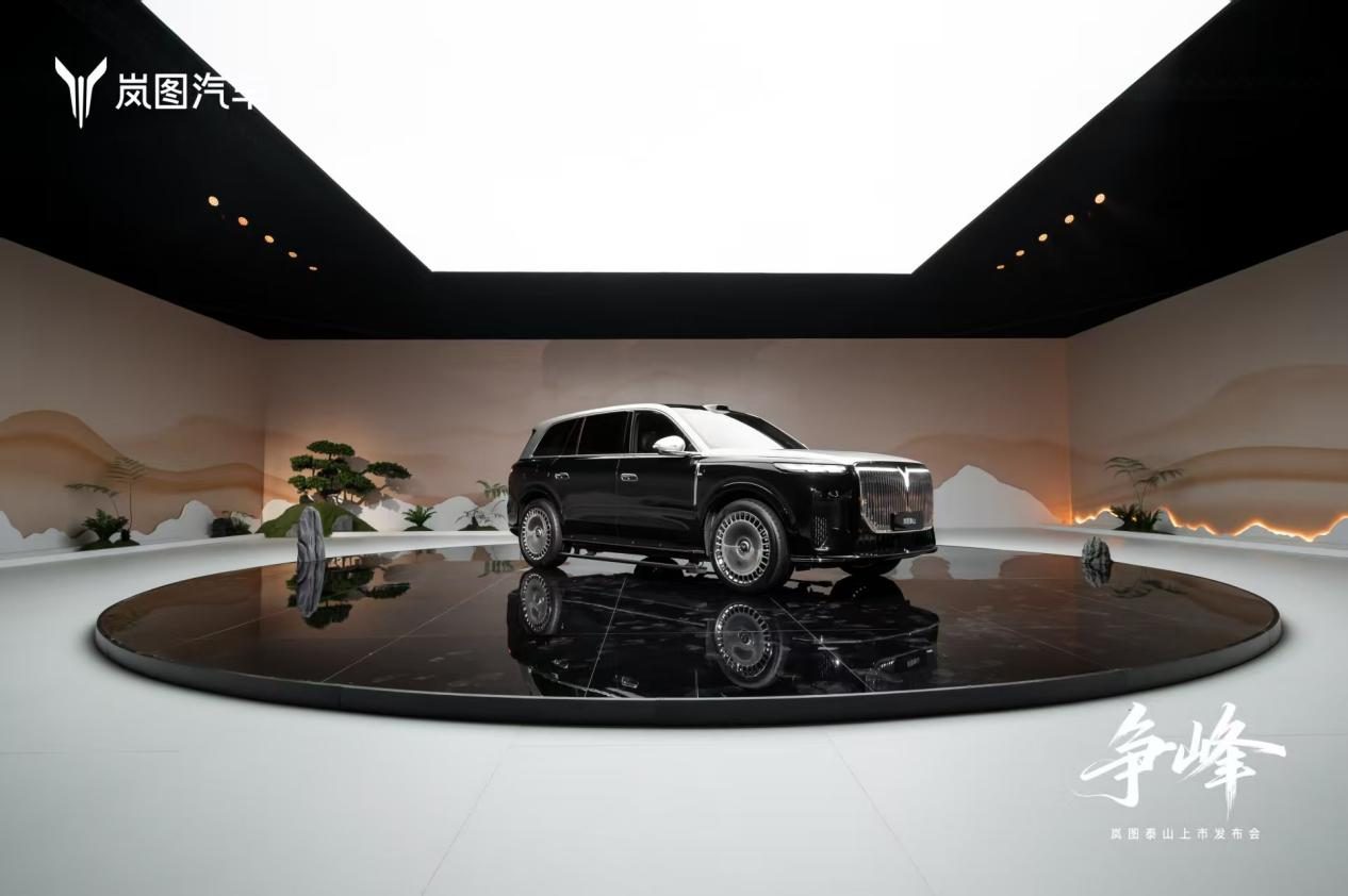一覽眾山小!嵐圖泰山首發(fā)三腔空懸,大型SUV市場(chǎng)格局重塑!