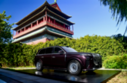 一覽眾山小!嵐圖泰山首發(fā)三腔空懸,大型SUV市場(chǎng)格局重塑!