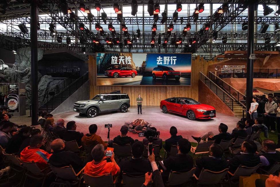 福特新能源越野智趣烈馬開(kāi)啟預(yù)定 B級(jí)運(yùn)動(dòng)家轎新蒙迪歐首發(fā)亮相