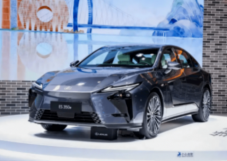 全新一代雷克薩斯ES亮相廣州車展!網友:沒有鉑智7好看