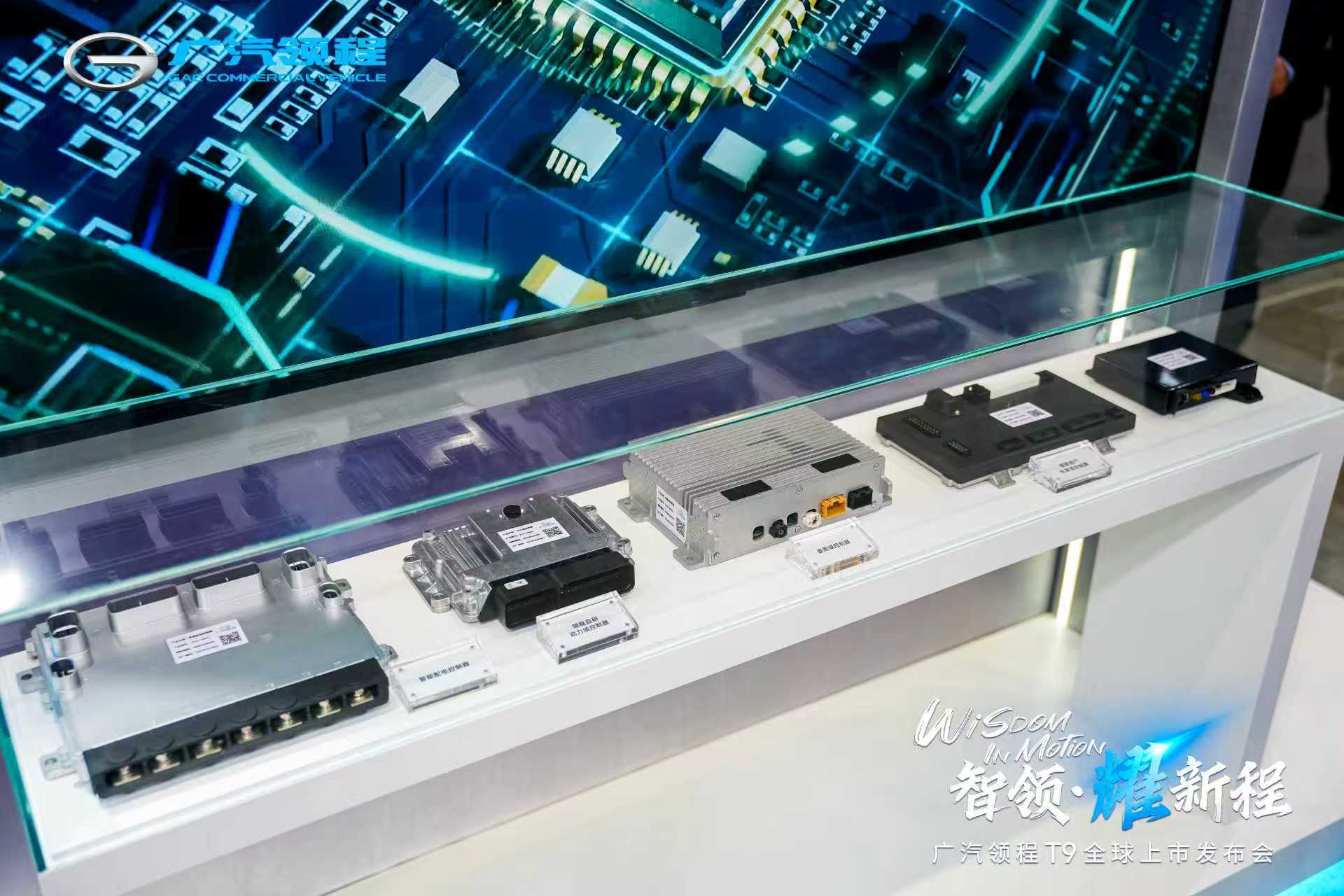 廣汽領程T9智能新能源重卡上市,售價43.99萬元起